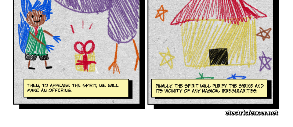 Image 2 Cut