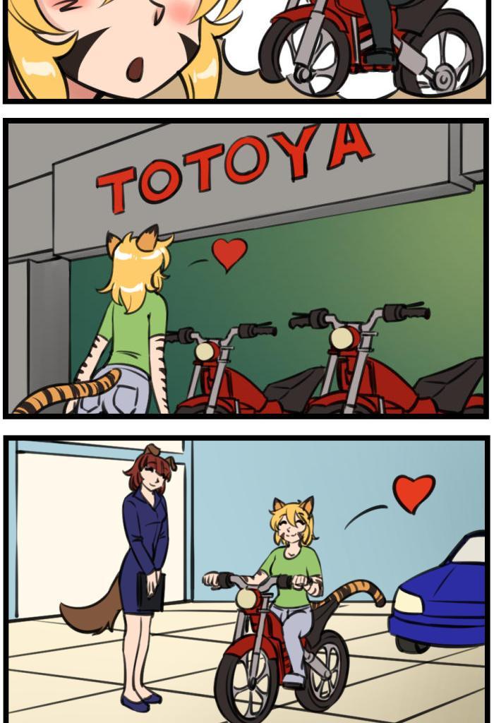 Image 2 Cut