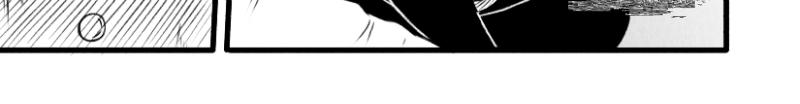 Image 2 Cut