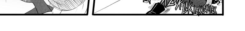 Image 2 Cut