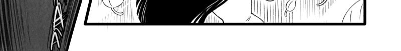 Image 2 Cut