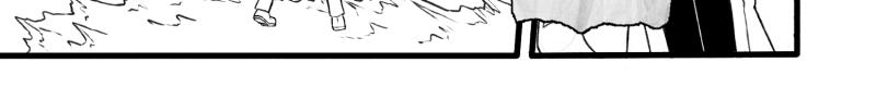 Image 2 Cut