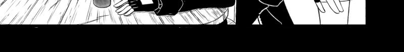 Image 2 Cut