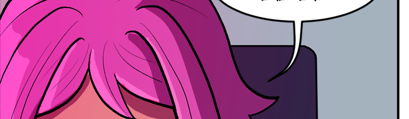 Image 2 Cut