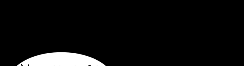 Image 2 Cut