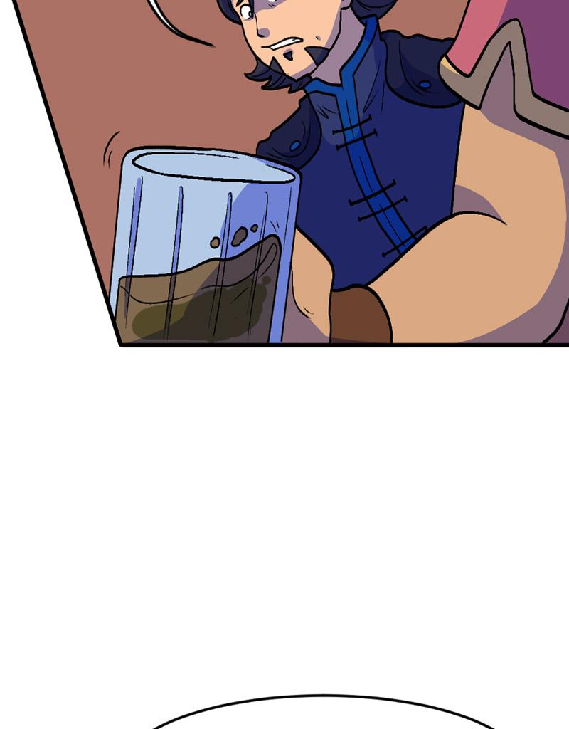 Image 1 Cut