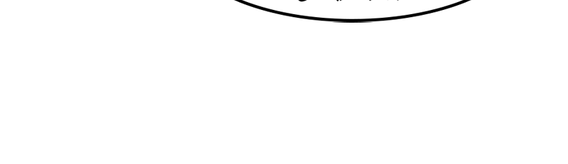 Image 2 Cut