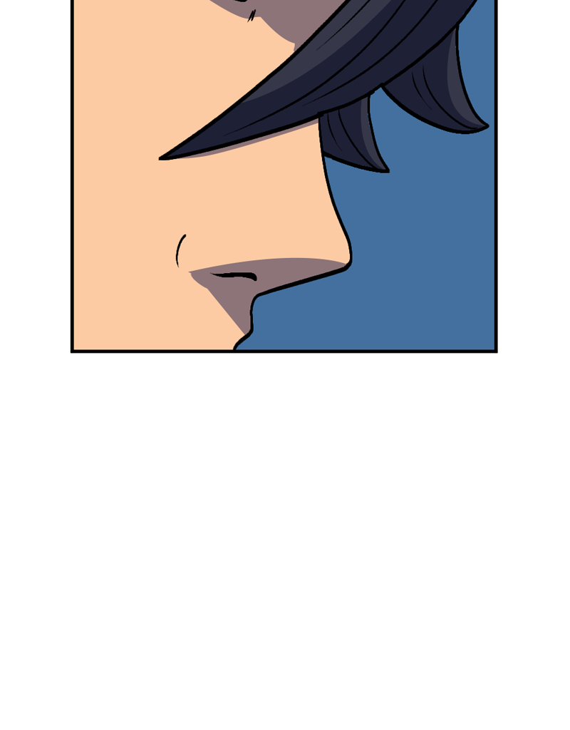 Image 1 Cut