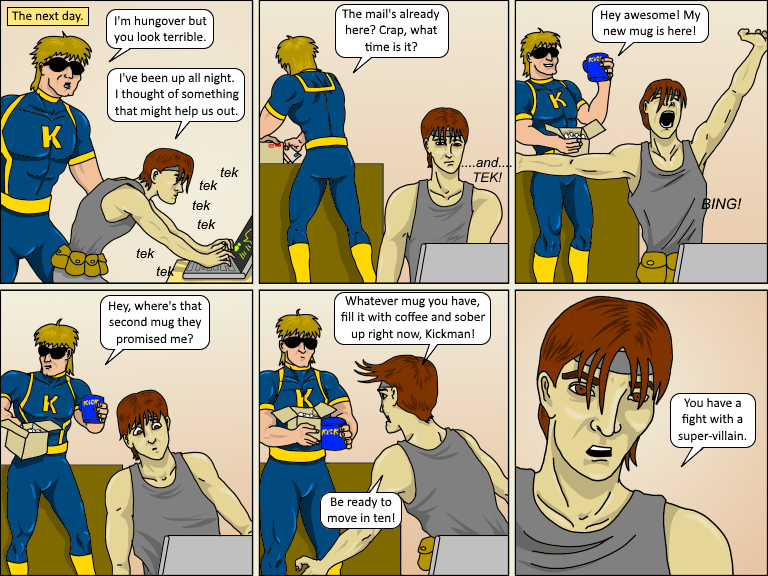 Image 1 Uncut