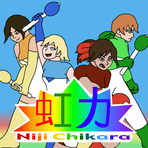 Thumbnail Picture