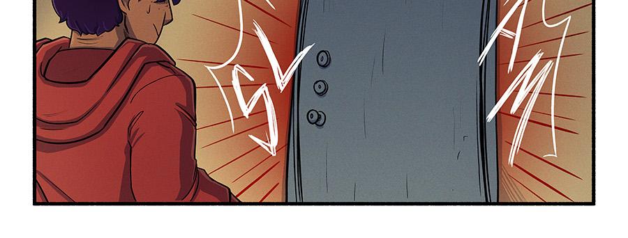 Image 2 Cut