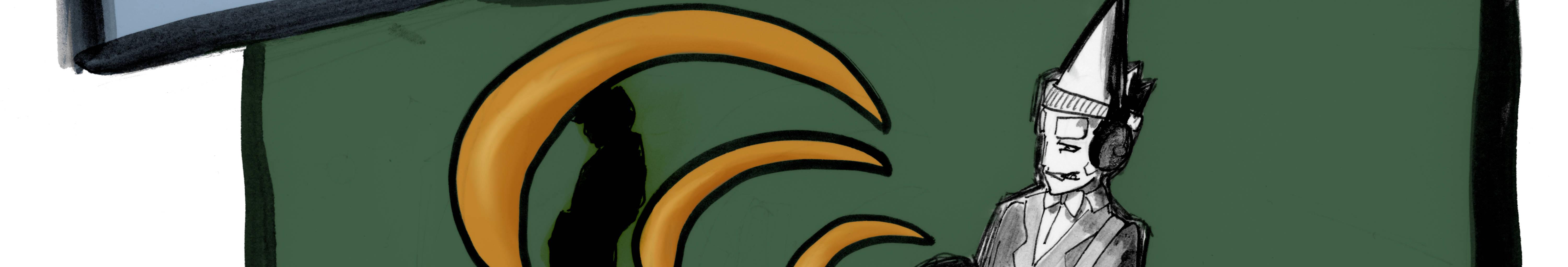 Image 4 Cut