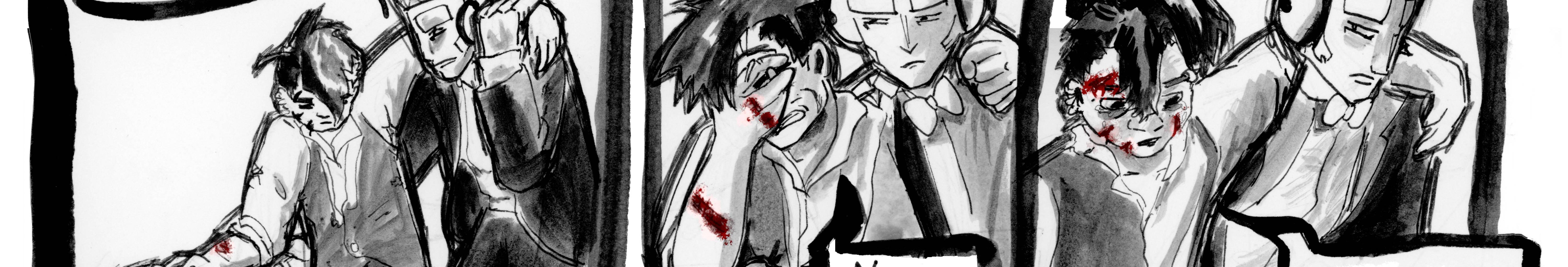 Image 4 Cut
