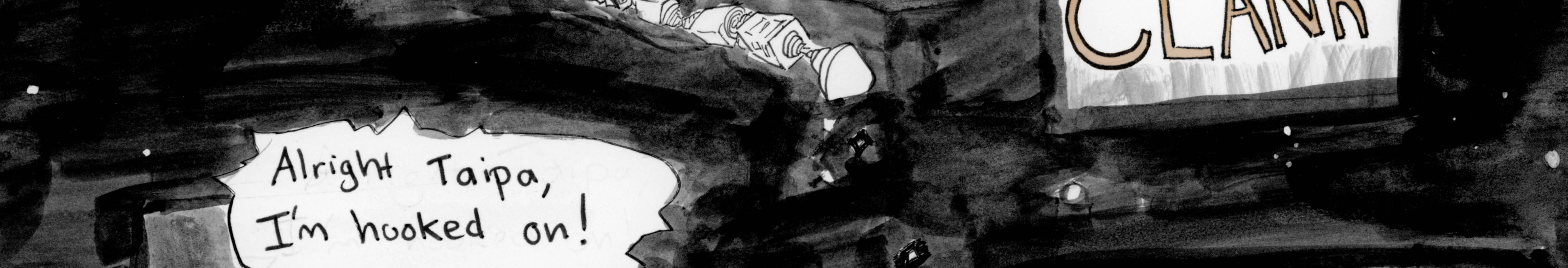 Image 3 Cut