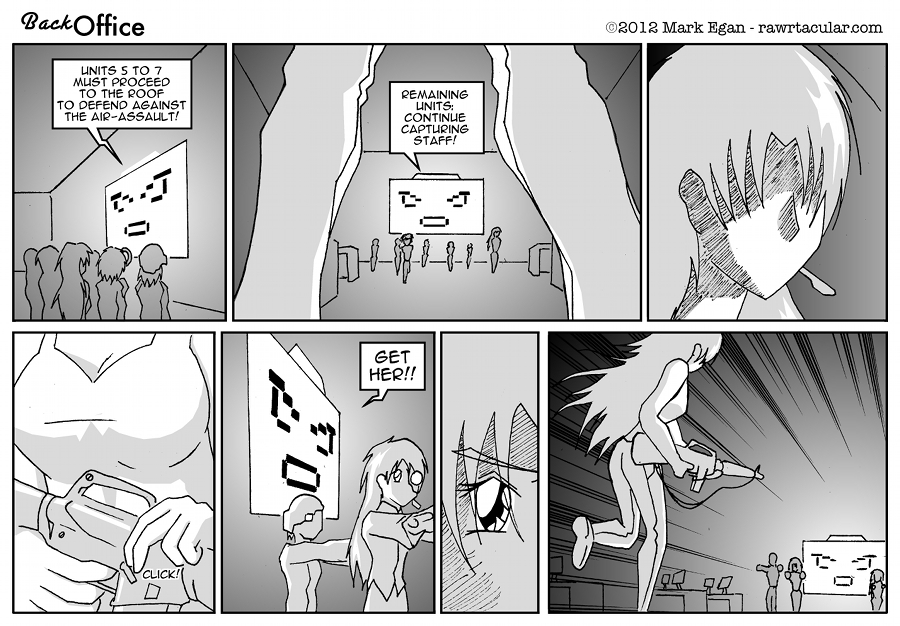 Image 1 Uncut