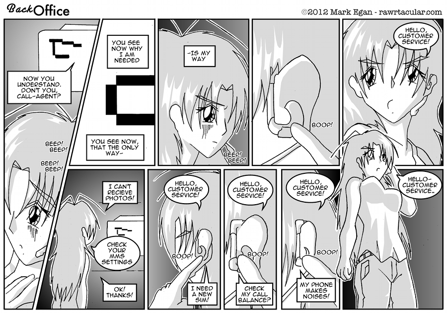 Image 1 Uncut