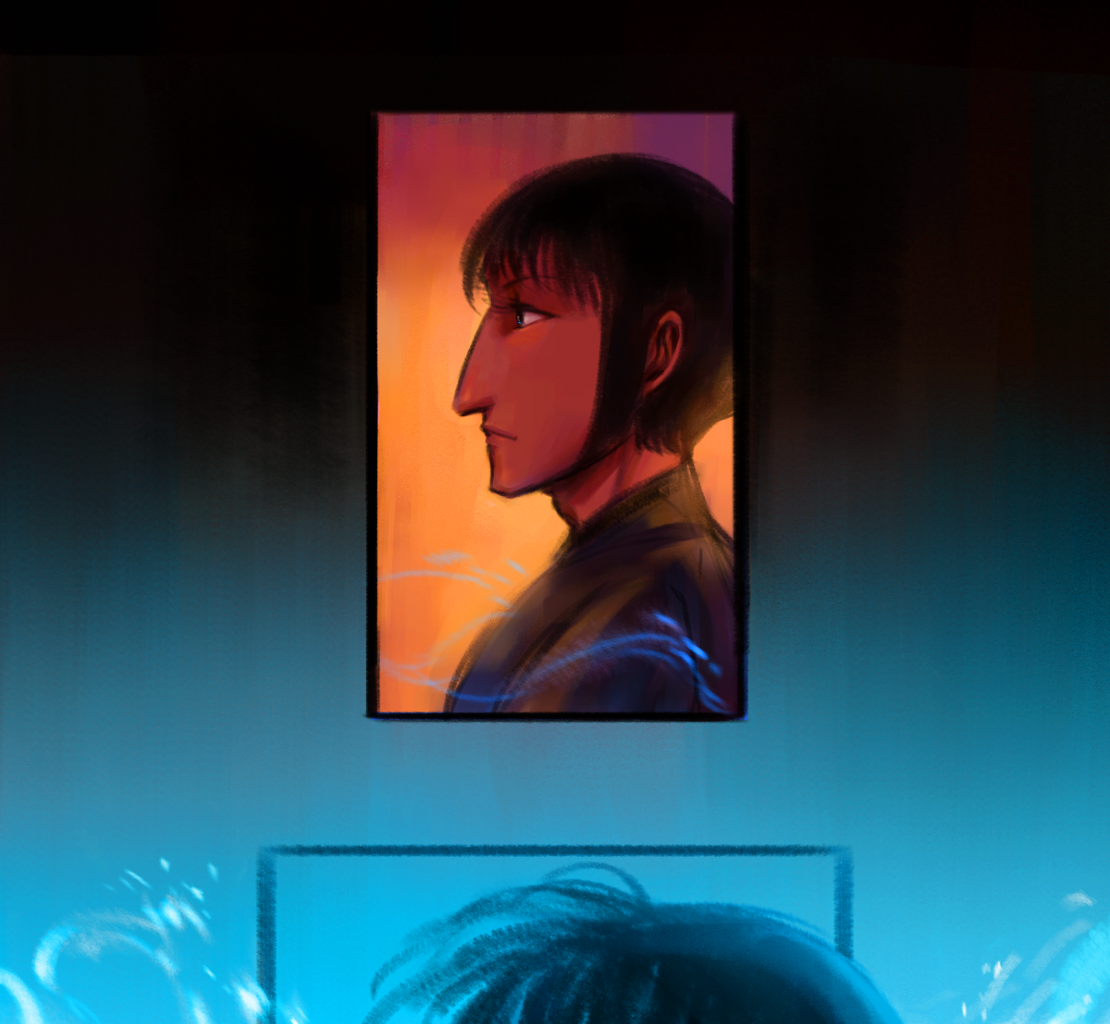Image 1 Cut