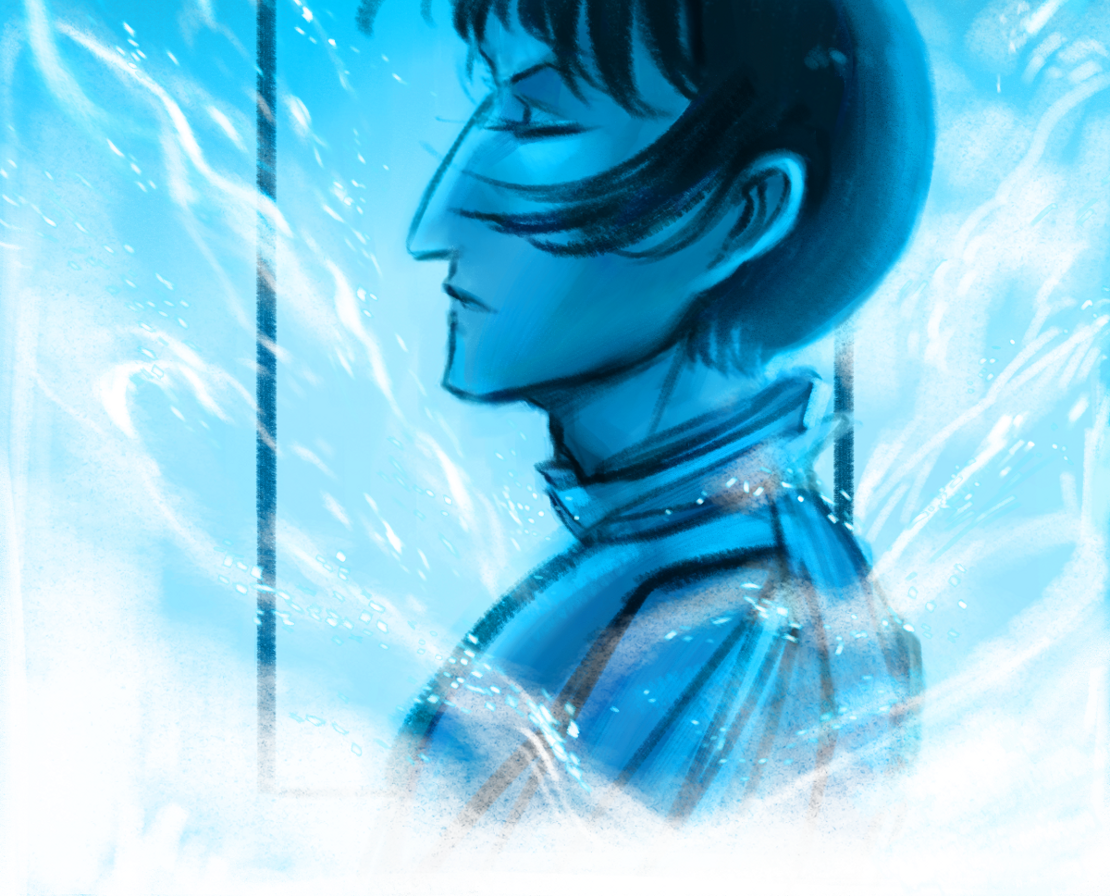 Image 2 Cut