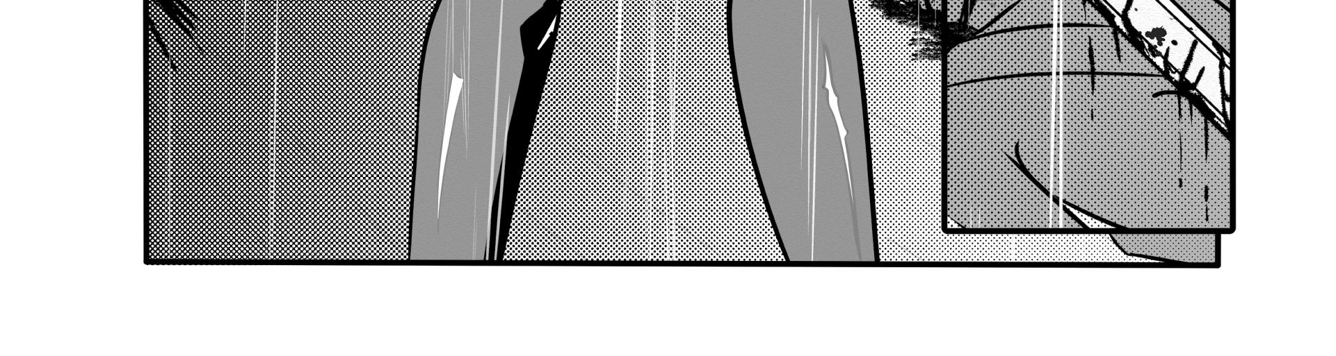 Image 3 Cut