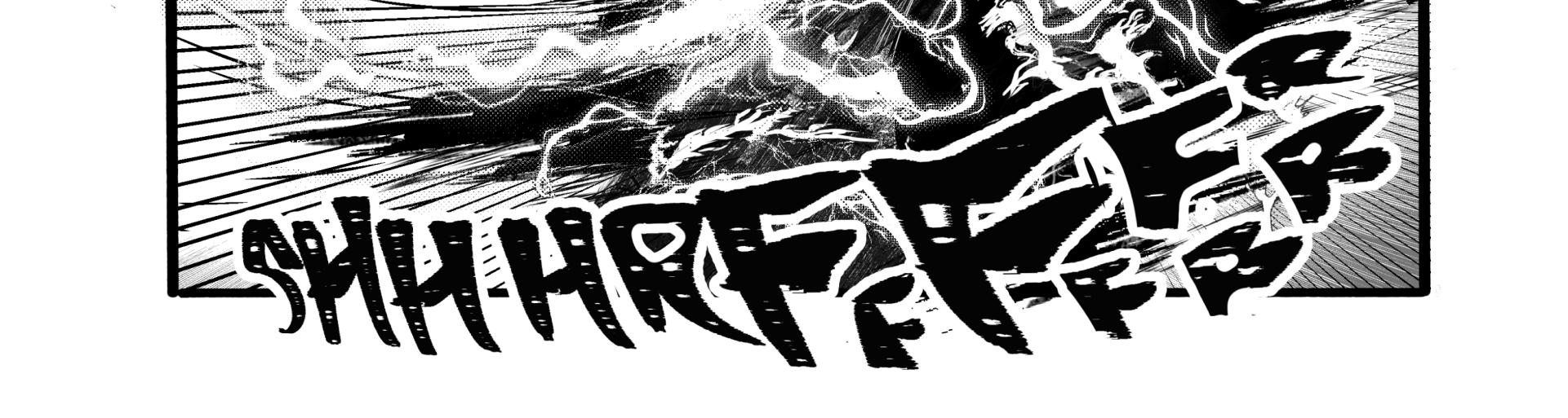 Image 3 Cut
