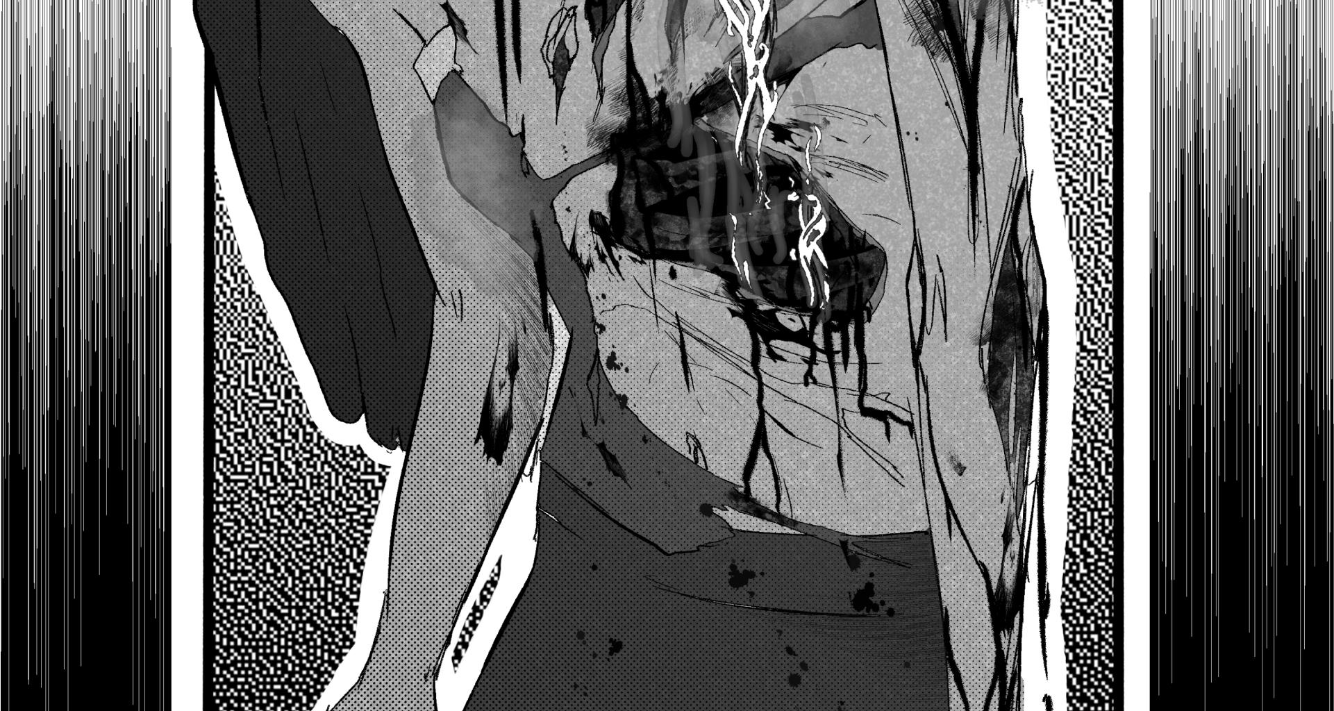 Image 2 Cut