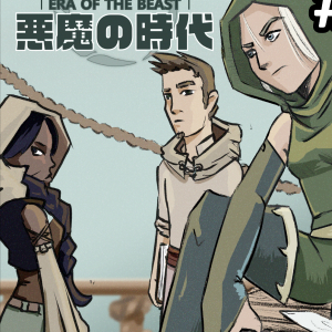  - Episode 2: 1 |The Bounty Hunter