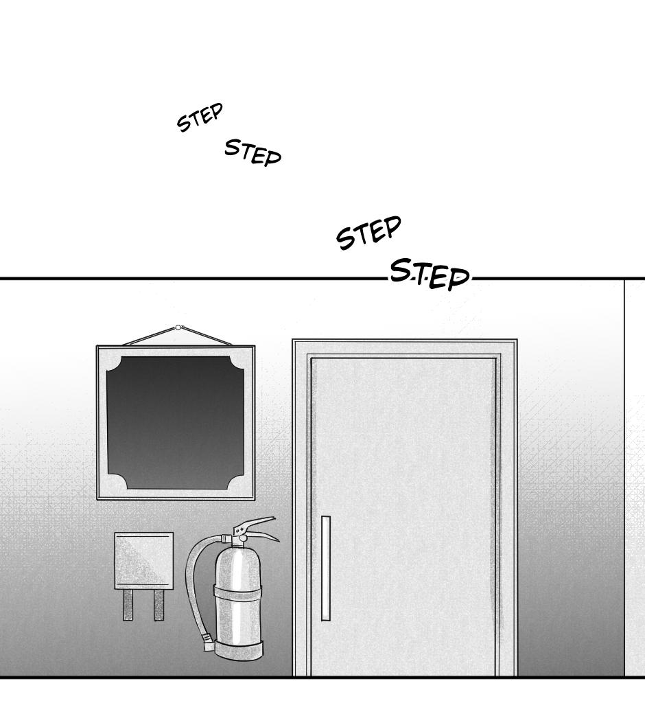 Image 1 Cut