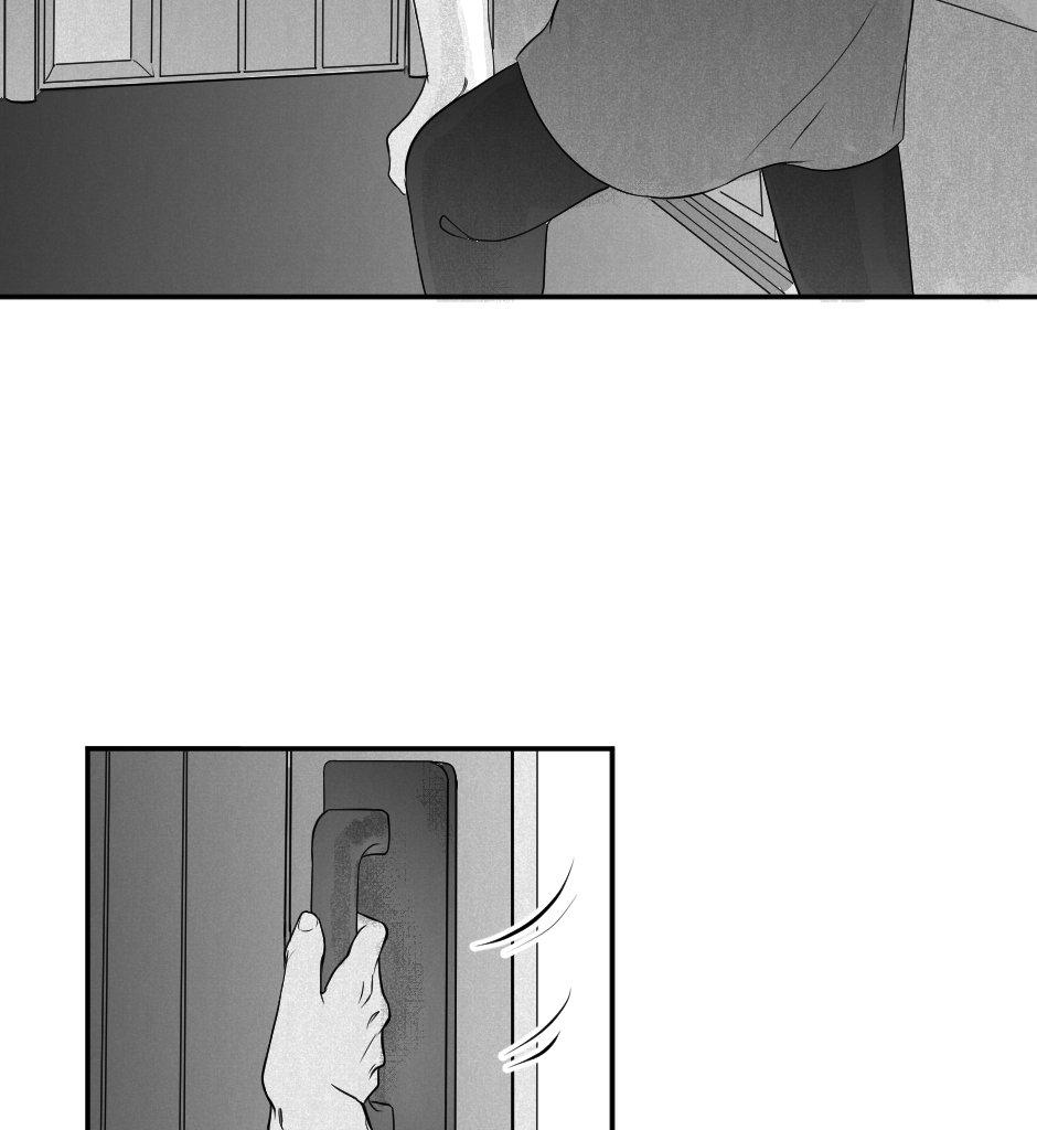 Image 12 Cut