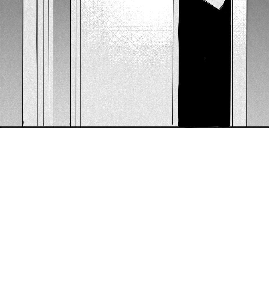 Image 14 Cut