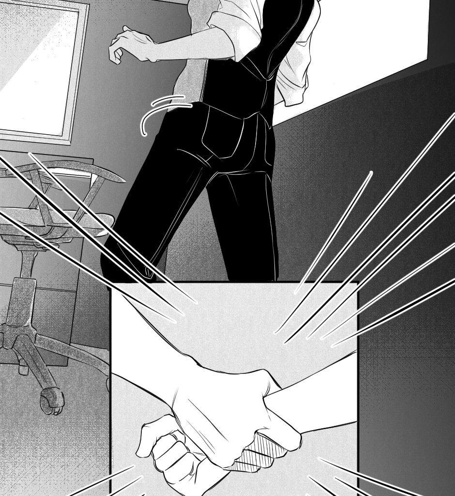 Image 4 Cut