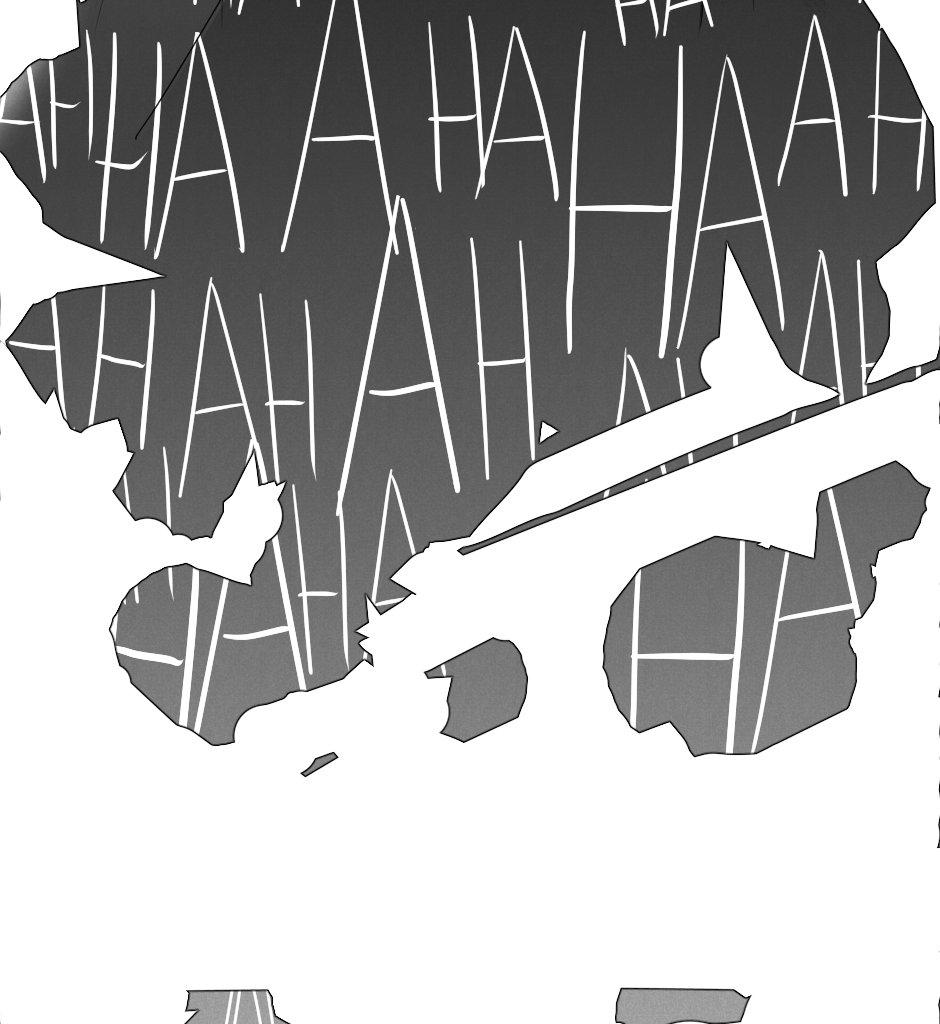 Image 17 Cut