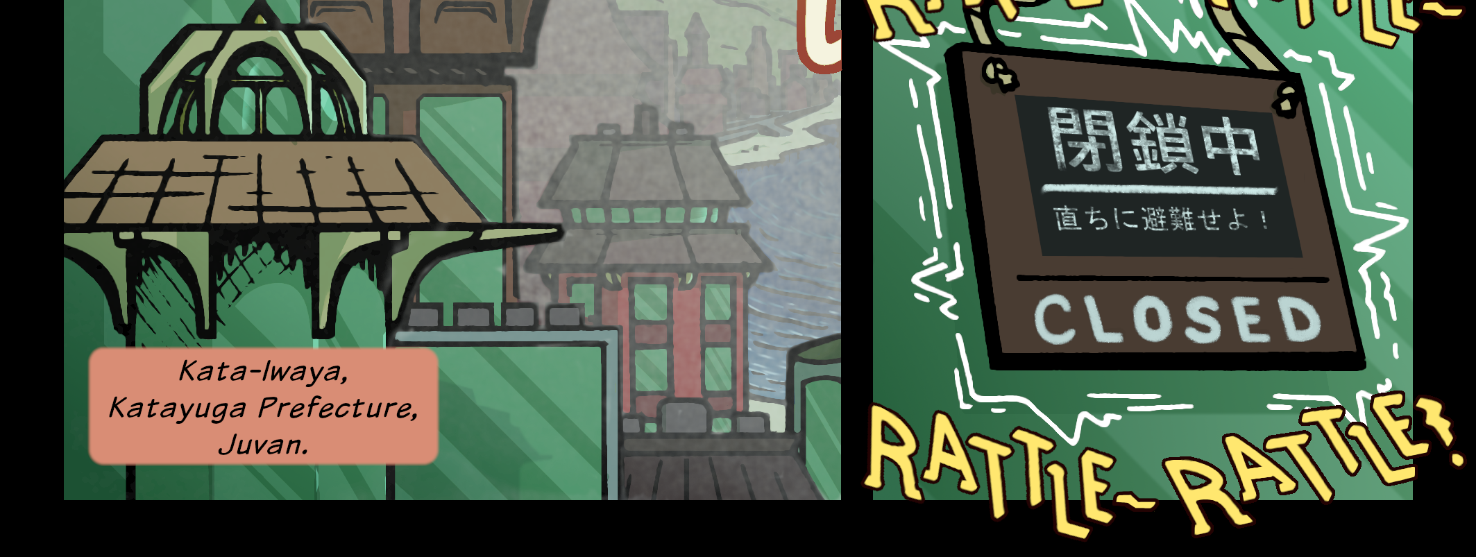 Master of Aomoda - Episode 26, Page 4: Chapter 21 (Ongoing)