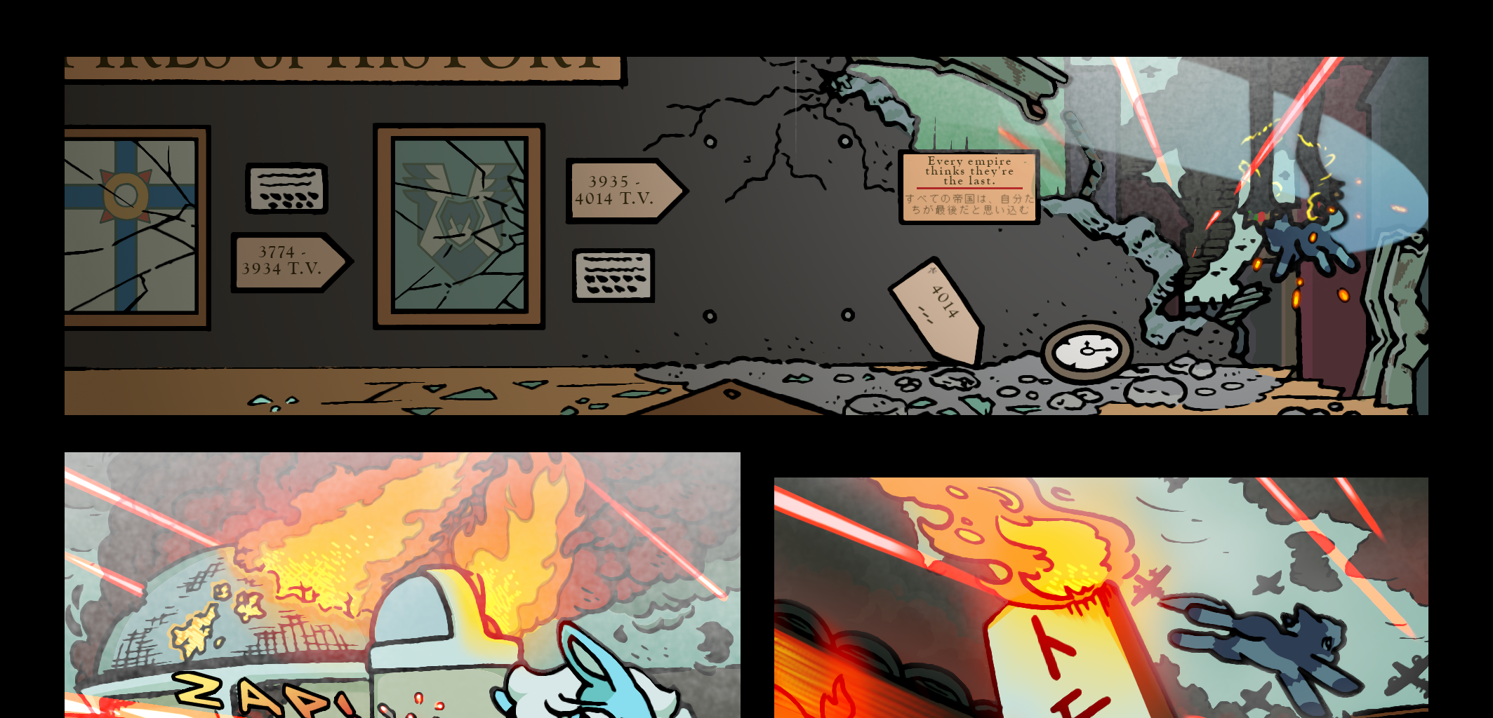 Master of Aomoda - Episode 26, Page 6: Chapter 21 (Ongoing)