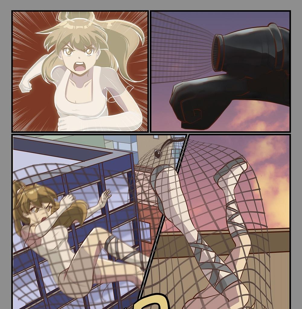 Image 1 Cut