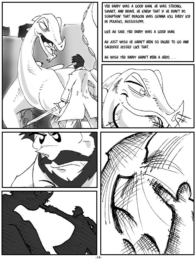 Image 1 Uncut