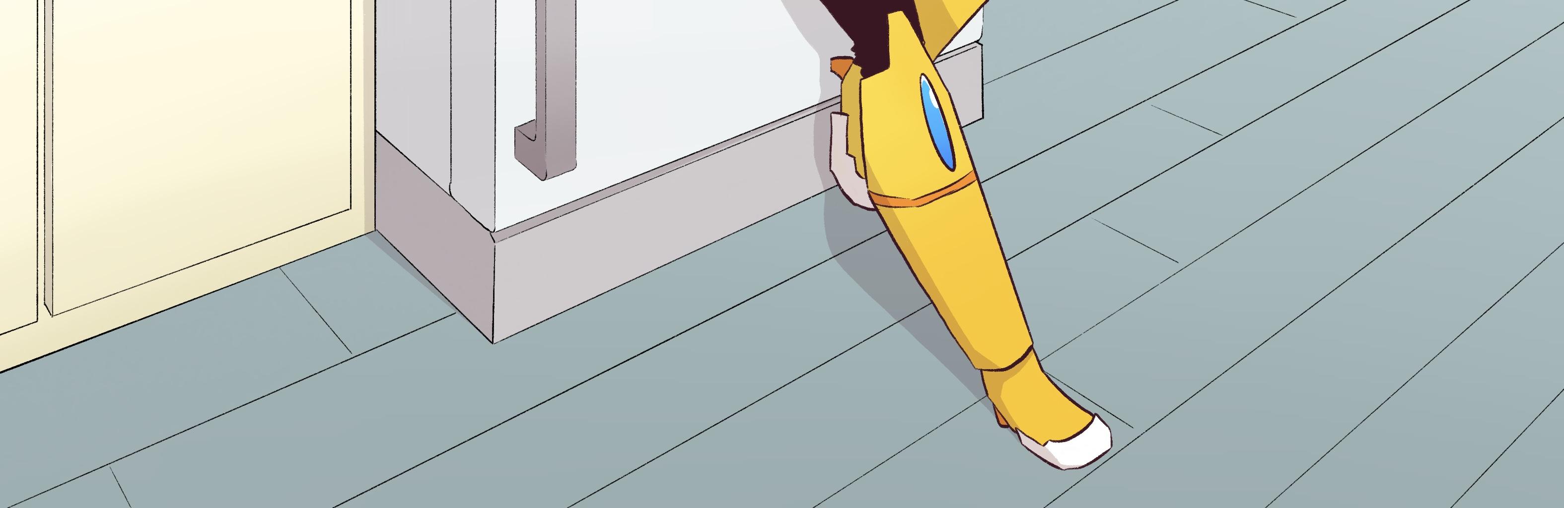 Image 4 Cut