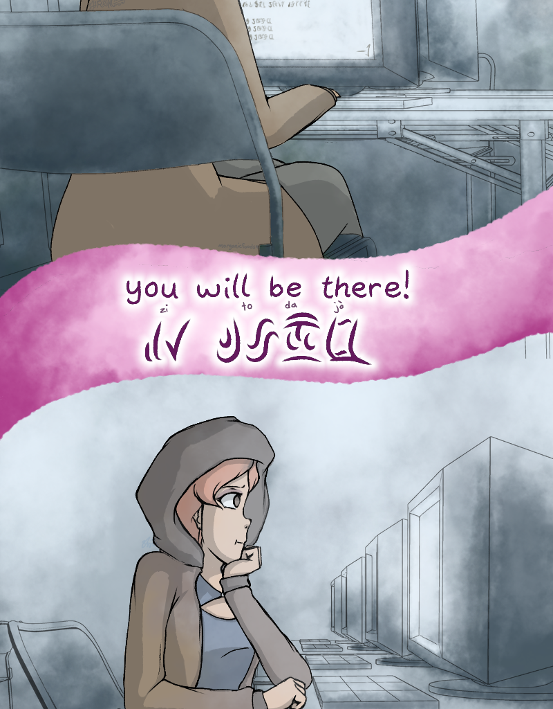 Image 7 Cut