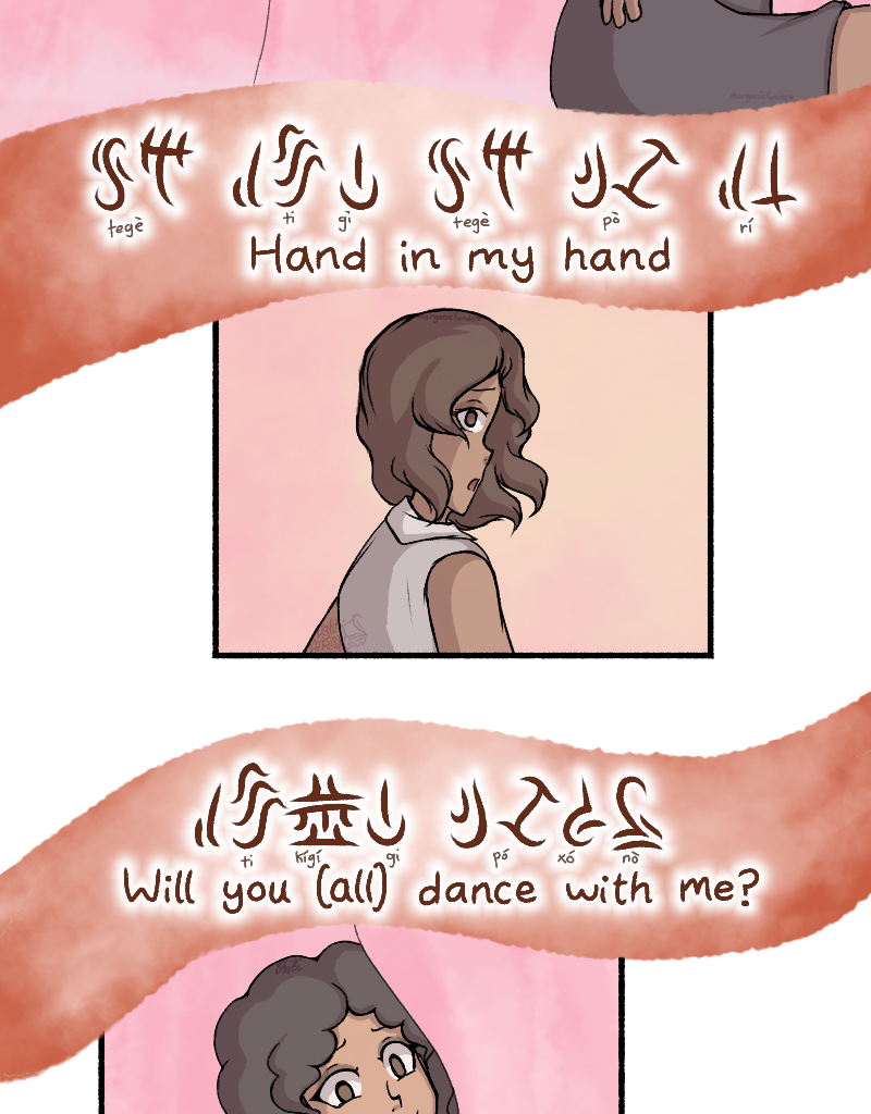 Image 9 Cut