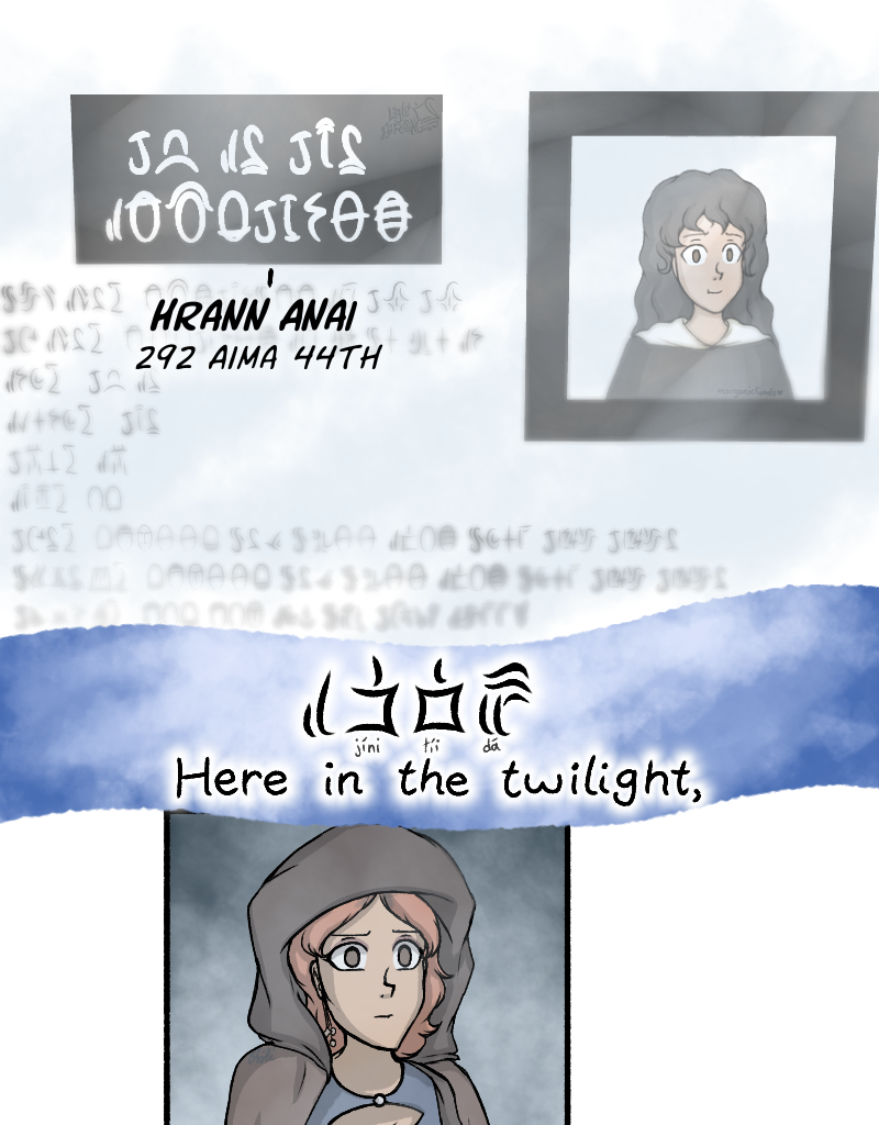 Image 1 Cut