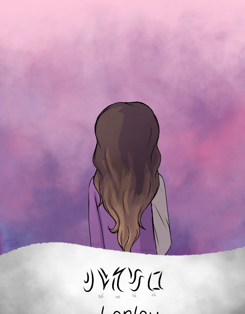 Image 1 Cut