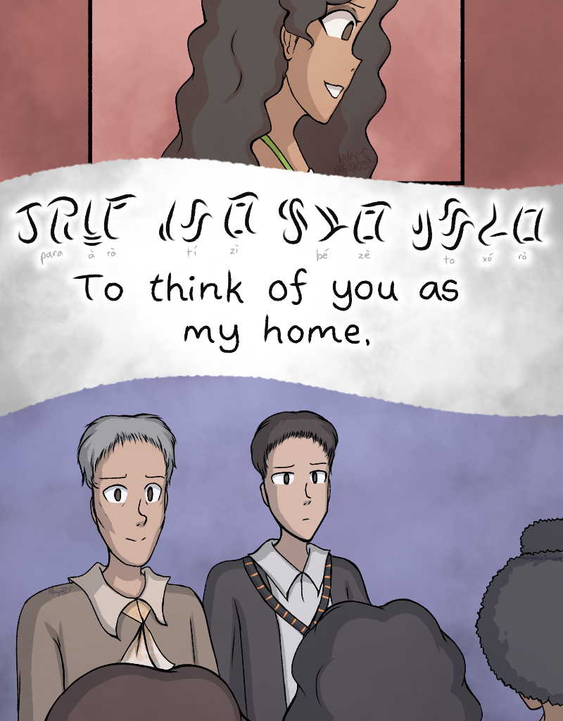 Image 4 Cut