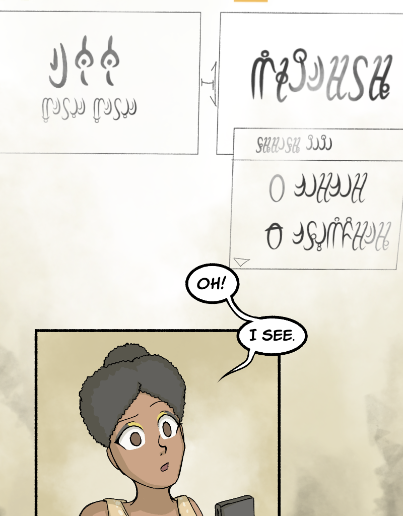 Image 4 Cut