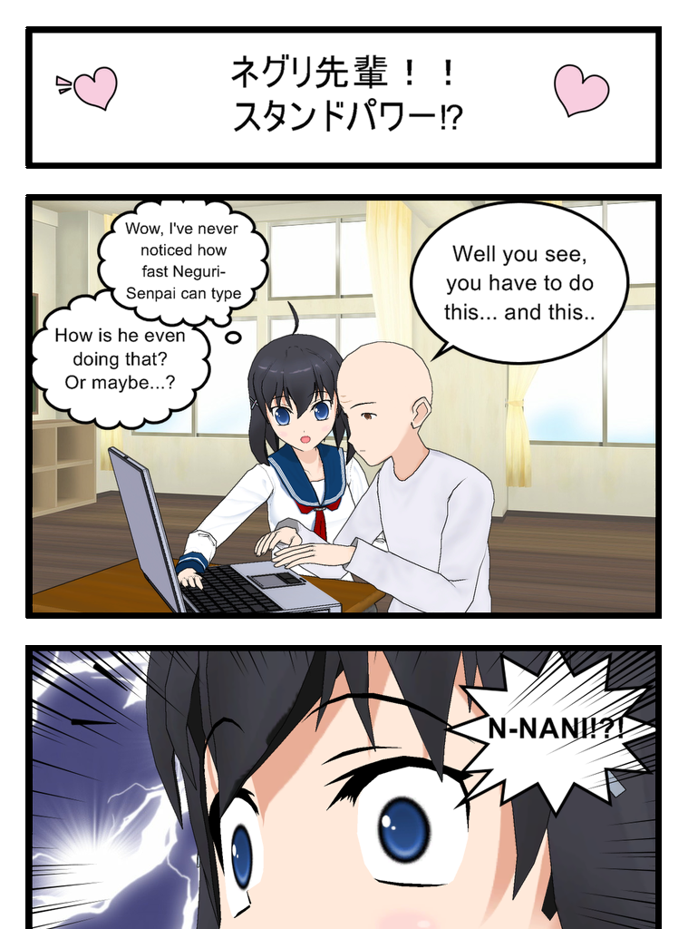 Neguri Senpai - Episode 5, Page 1: #005 Neguri-Senpai! STAND-POWER!?