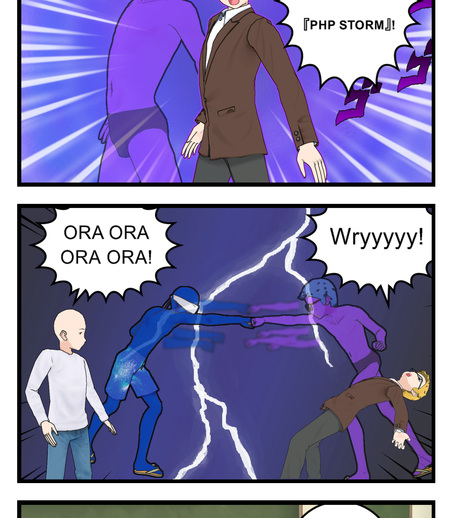 Neguri Senpai - Episode 6, Page 1: #006 Neguri-Senpai!! STAND-POWER!? - Part 2