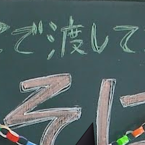  - Episode 15: #015 Neguri-Senpai!! Happy Halloween!