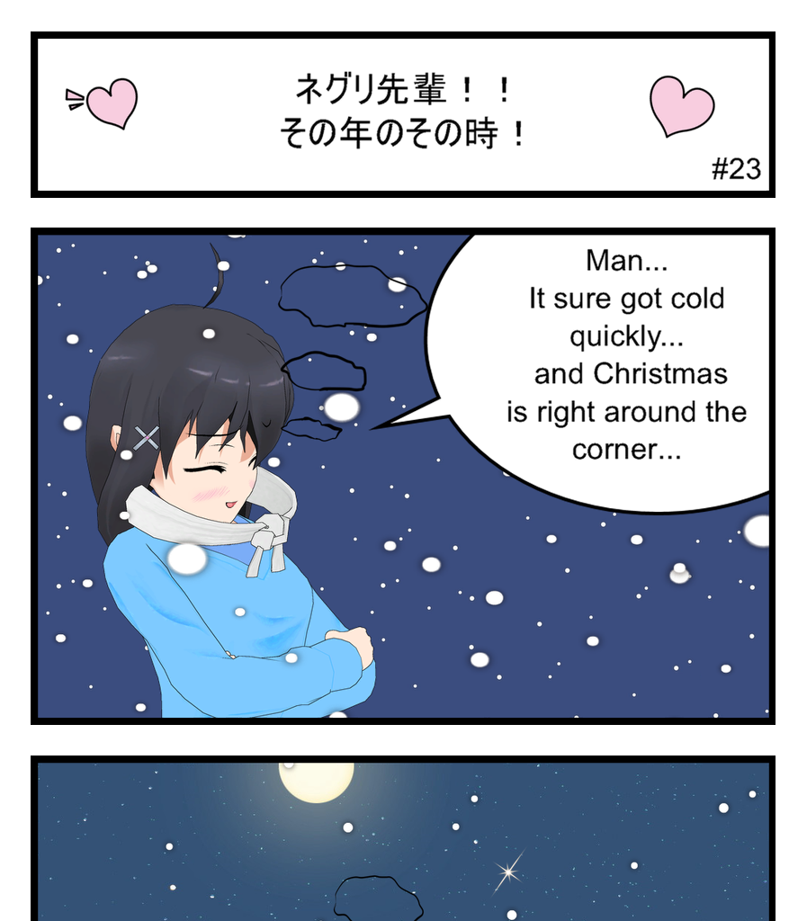 Neguri Senpai - Episode 23, Page 1: #023 Neguri-Senpai!! That time of the year!