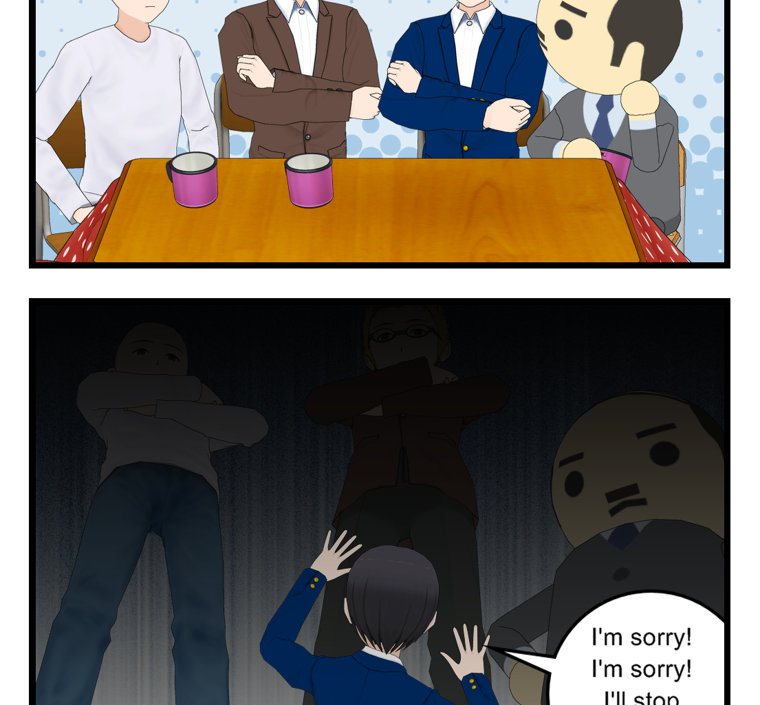 Neguri Senpai - Episode 36, Page 1: #036 Neguri-Senpai!! Judgement!