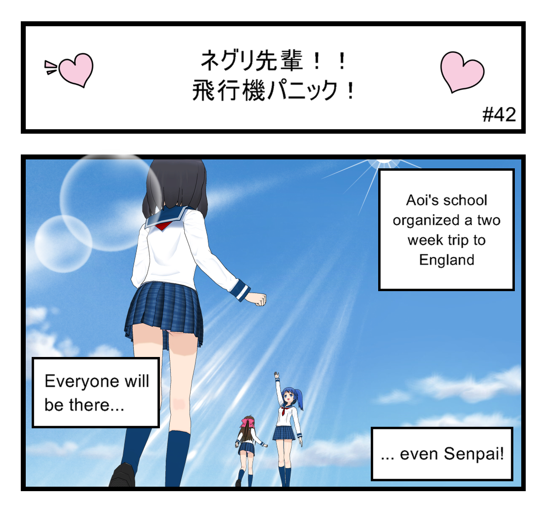 Neguri Senpai - Episode 42, Page 1: #042 Neguri-Senpai!! Plane Panic!