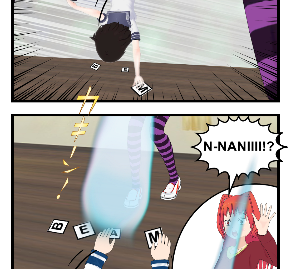 Neguri Senpai - Episode 46, Page 1: #046 Neguri-Senpai!! A plan going into action!