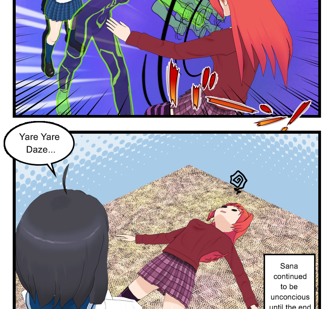 Neguri Senpai - Episode 47, Page 1: #047 Neguri-Senpai!! Surprise Attack!